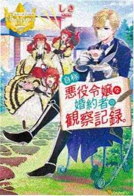 黄瓜视频在线播放 鬼灭之刃